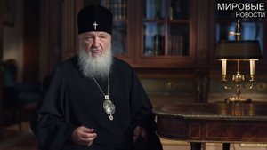 Какая национальность у патриарха Кирилла?