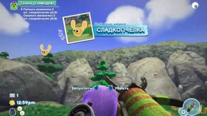 Как поймать сладкопчёлку Bugsnax