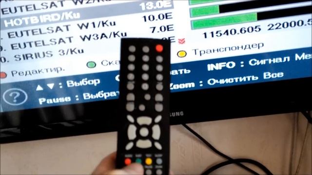 openbox 820 редактирование транспондеров