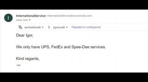 Гарантия St. Croix / Сломал спиннинг и заменил по гарантии