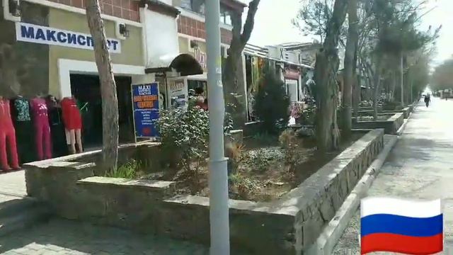 #евпатория #крым #crimea Прогулка по парку Фрунзе смотреть онлайн