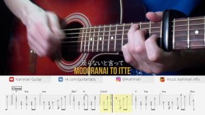 NARUTO Opening – Blue Bird (fingerstyle guitar cover with tabs)