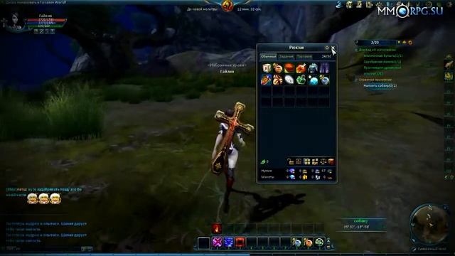 Forsaken World Гайд для новичков смотреть онлайн