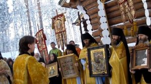 Ганина Яма Ekaterinburg Престольный праздник Никола Зимний