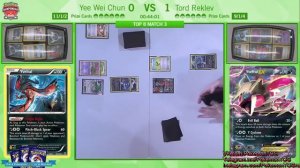PokemonTCG.ru: Европейский отборочный турнир Покемон ККИ День 3. Часть 1.