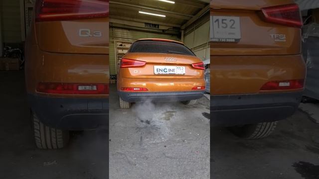 Водородная очистка Audi Q3