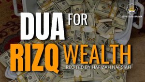 ДУА ДЛЯ БОГАТСТВА, денег, ХОРОШЕЙ РАБОТЫ И УСПЕХА В БИЗНЕСЕ!!!