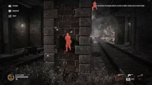 Краткий обзор игры RAID: World War II