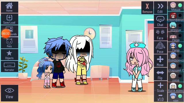 старший Брат 9 смотреть онлайн