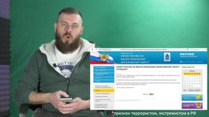 Украинская пропаганда тиражирует фейки о Навальном*