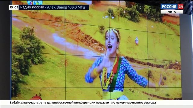 Знаменитая танцовщица из Непала Сристи Кей Си провела творческий вечер в Чите смотреть онлайн