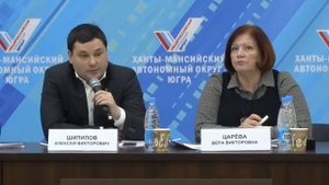 Заместитель губернатор Югры Алексей Шипилов на круглом столе "СМИ и власть"