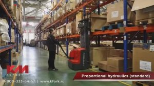 Noblelift PS12L/PS16L/PS20L - cопровождаемые штабелеры для интенсивной работы от официального дилера