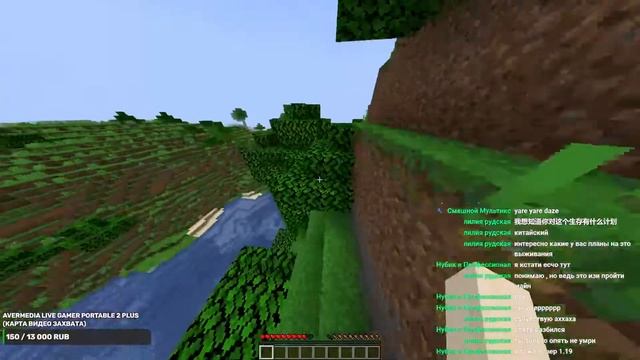 мне не че делать так что страдаю фигнёй смотреть онлайн