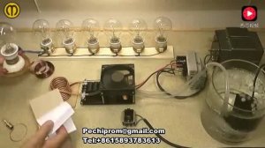 индукционный нагреватель купить цены купить промышленный индукционный нагреватель индукционные кита