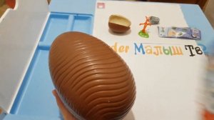 New?Самый Большой Новогодний ?Киндер ?Сюрприз (Kinder Surprise 220 грамм)