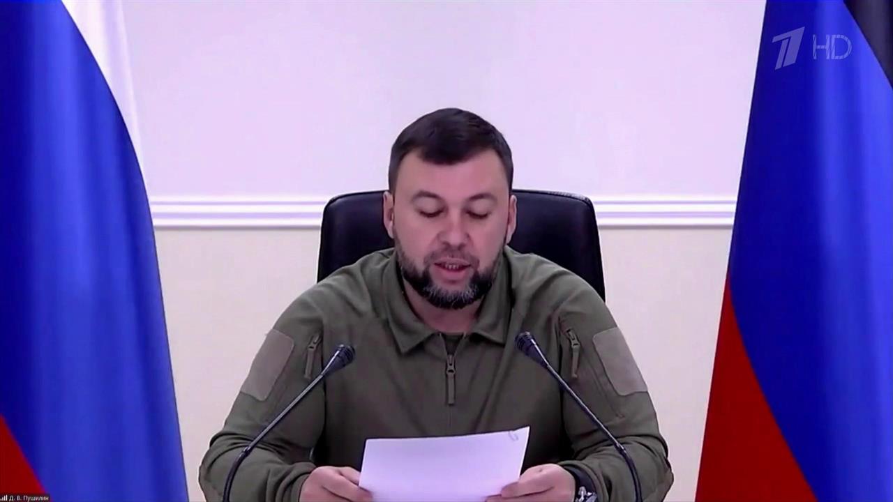 В новых российских регионах созданы региональные отделения "Единой России"