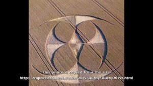 #3 Эрнст разоблачает. Круги на полях след инопланетных цивилизаций.