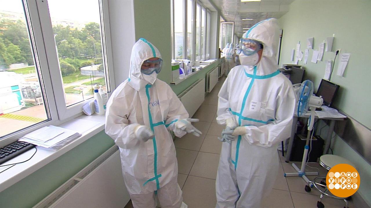 Призвание - спасать жизнь. Доброе утро. Суббота. Фрагмент выпуска от 20.06.2020