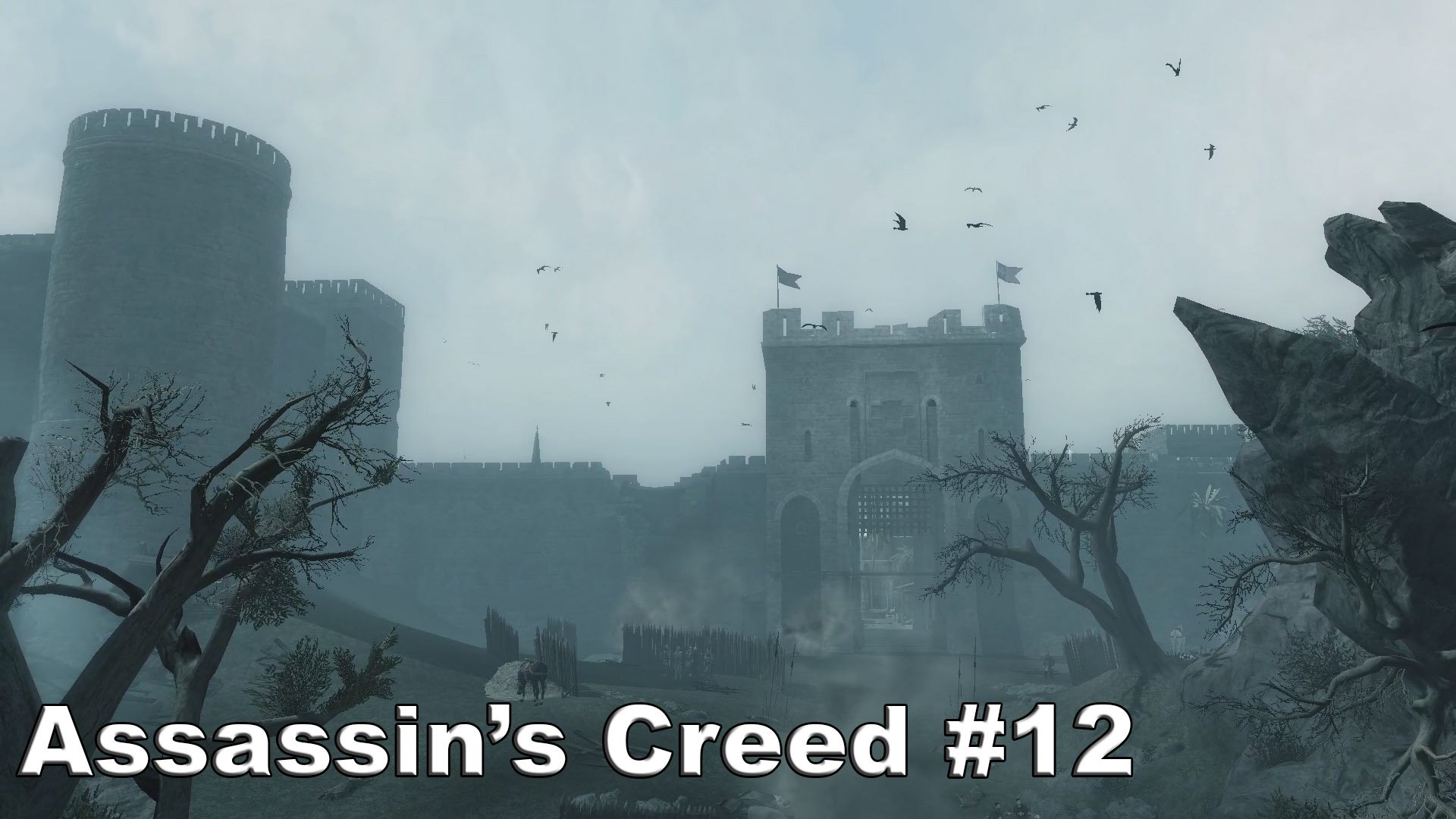 Акра. Assassin’s Creed #12.