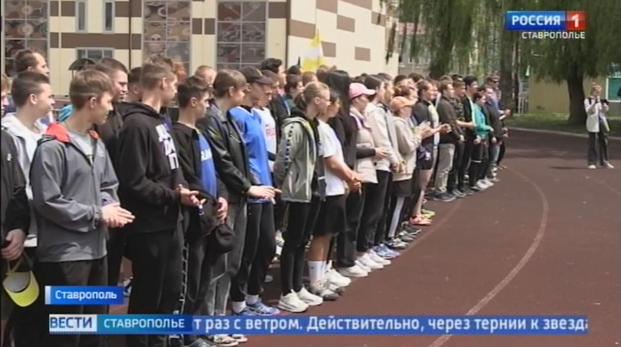 В Ставрополе собрались сильнейшие в крае метатели копья