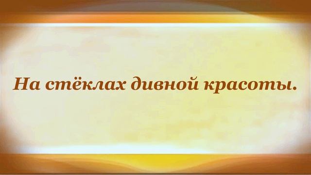 Зима Сергей Есенин