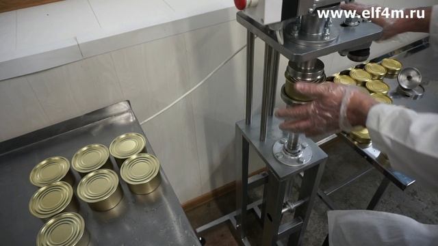 Машины для закатки жестяных и стеклянных банок в консервной промышленности