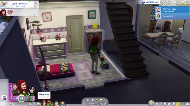 Sims 4