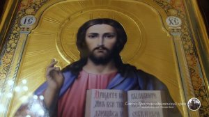 "Дни мои" , И Денисова