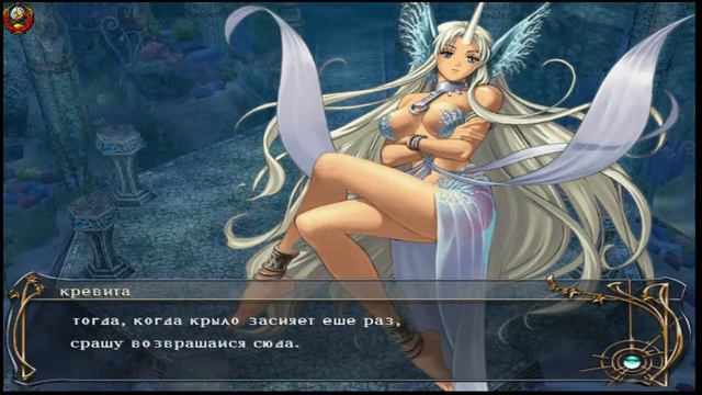 Стрим по игре *Ys VI The Ark of Napishtim* (Ковчег Напиштим) #3 (На Русском Языке) смотреть онлайн