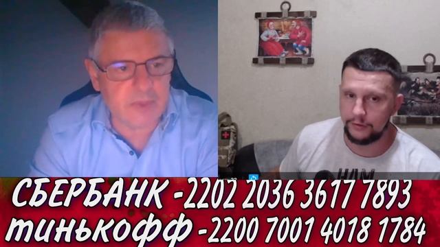 Из Львова в Германию....Санбяу, диалог в чат рулетке