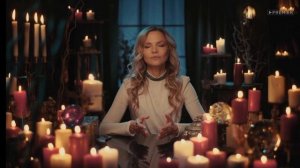 Гадалка. Обрести любовь