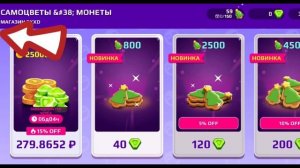 PK XD-КАК ПОЛУЧИТЬ ЛЮБУЮ БРОНЮ БЕСПЛАТНО?