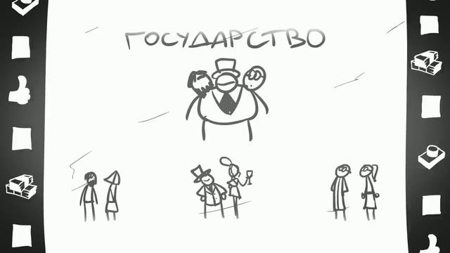 Как выжить без денег.