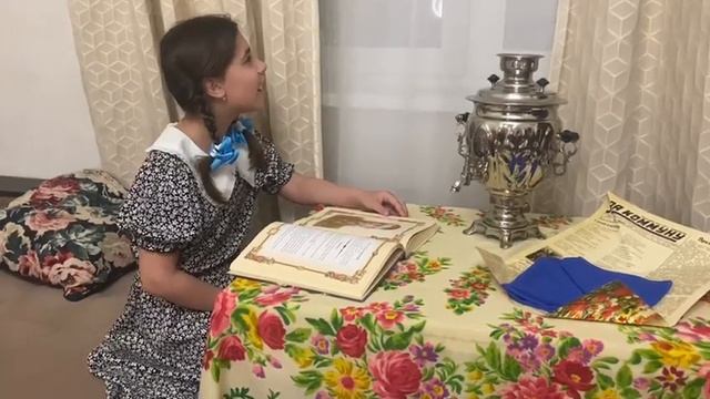 #9маякдш Московская область, г. Балашиха, Алиса Л. 3 "В" С. Орлов "Его зарыли в шар земной"