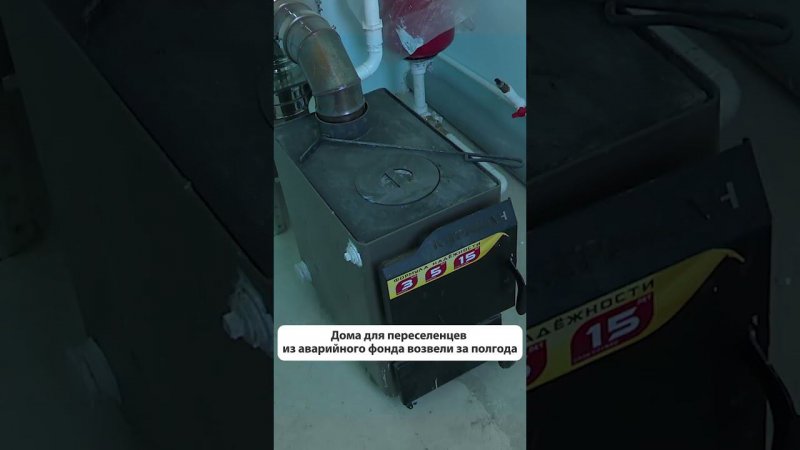 Шесть семей из села Буюклы Смирныховского района получили ключи от домов #сахалин #новостисахалина