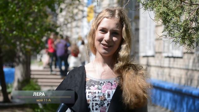 Выпускной 5 гимназия 2016г. // Photo for you смотреть онлайн