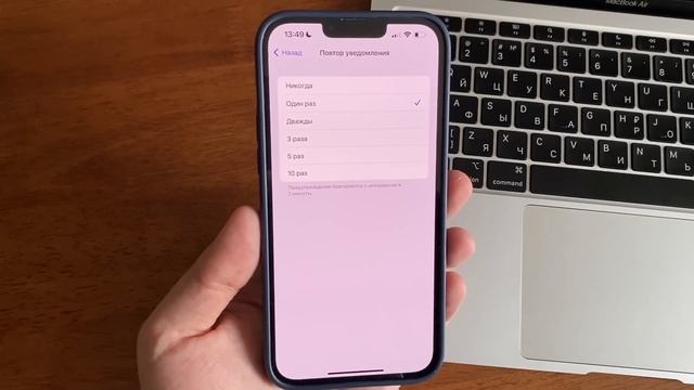 Настройки iPhone, которые ты должен изменить прямо сейчас! AppleTheme