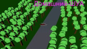 Переключение каналов г. Максимкравчуковск (04.10.2019) (пилотная часть)