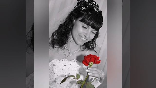 С днем свадьбы юбилей 10 лет смотреть онлайн