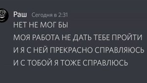 ЕСЛИ БЫ ХАЛЬТ ОТКРЫЛ СВОЙ МАГАЗИН В ДОРС (анимация)