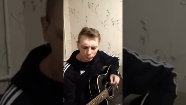 Володя Котляров – Прости. Прощай. Привет (акустика)