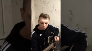 Володя Котляров – Прости. Прощай. Привет (акустика)