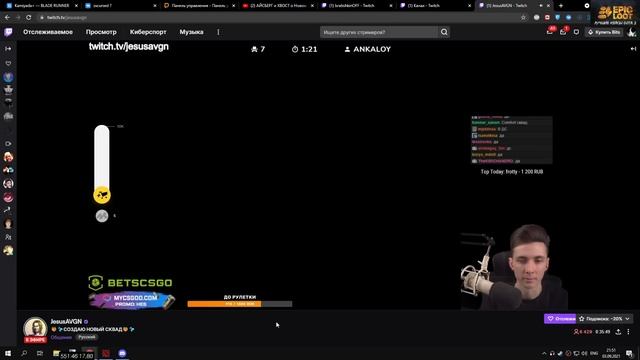 КУРСЕД ВСТУПИЛ В 89 СКВАД... смотреть онлайн