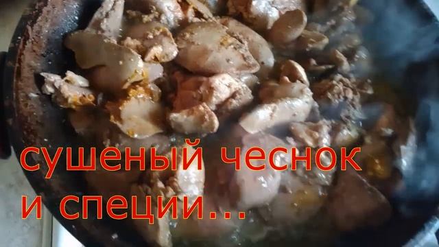 кето-рецепт. печень с грибами и майонезом. смотреть онлайн