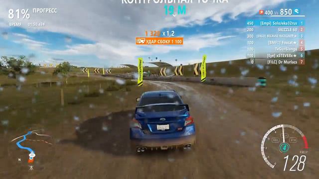 Пытаемся погонять в Forza Horizon 3 смотреть онлайн