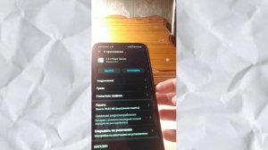 Как сделать чтобы игра или приложение не лагало