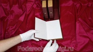 Видеопрезентация книг 33 стратегии войны. 24 закона обольщения. 48 законов власти