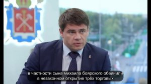 5 минут назад! / Арестовали вместе с дочкой! / чп, семья Боярского