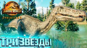 Я Нащупал Правильный Путь - Jurassic World EVOLUTION 2 Испытание Канада #3